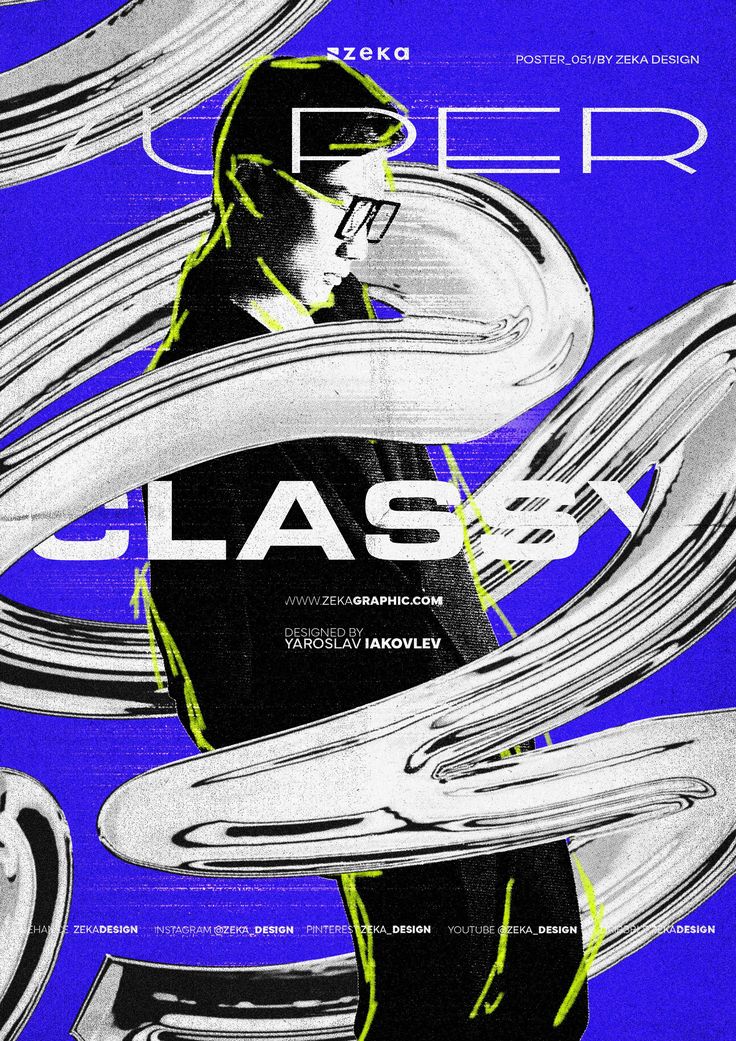 UBER CLASSY · Yaroslav Iakovlev